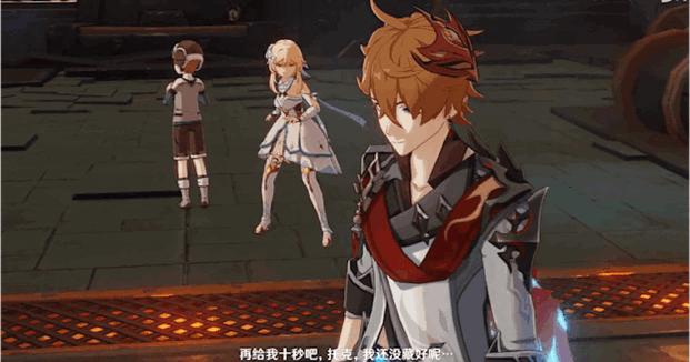 手机版原神怎么原地跳斩（原神佳木斩长正适合谁用）