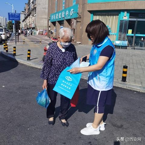 临潼中考志愿填写方法？