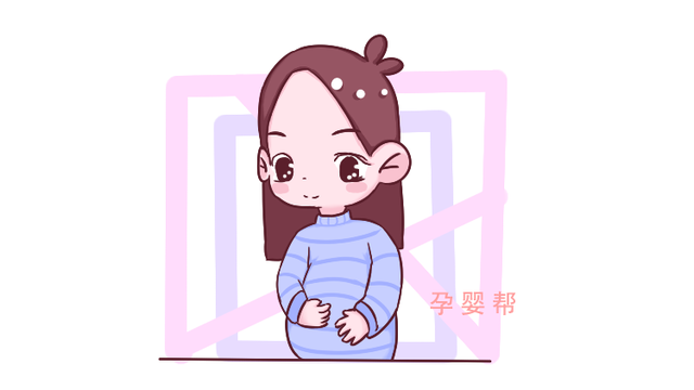 你知道吗？未准妈妈坐太久会影响怀孕