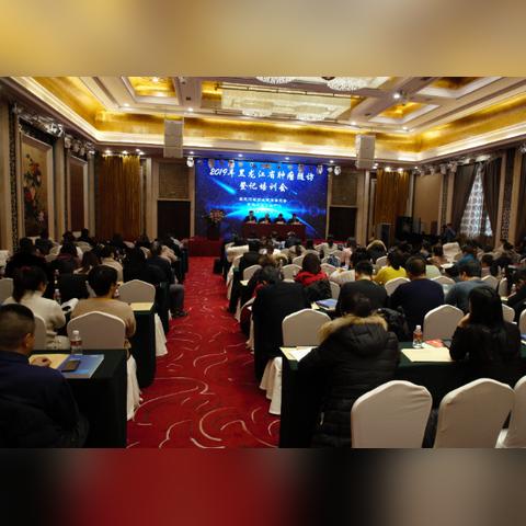 哈尔滨市肿瘤医院美食有哪些