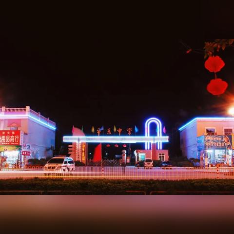 桂林市优美景点夜晚有哪些
