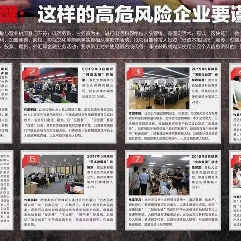 河南电信应届生选择哪个
