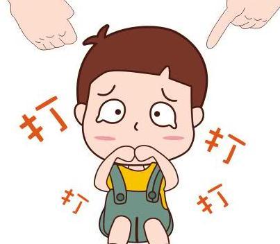 孩子哪些部位千万不能打