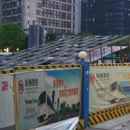 杭州市萧山区哪个