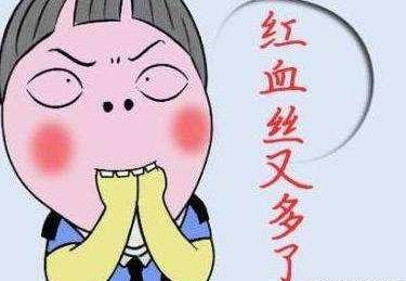 夏季新生儿皮肤敏感