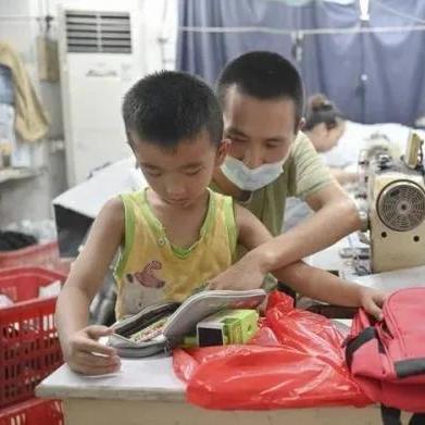 泉州市缝纫机维修电话是多少