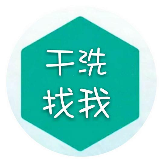 创业访谈：将公益融入创业，将细心融入科技——打造优质品牌服务