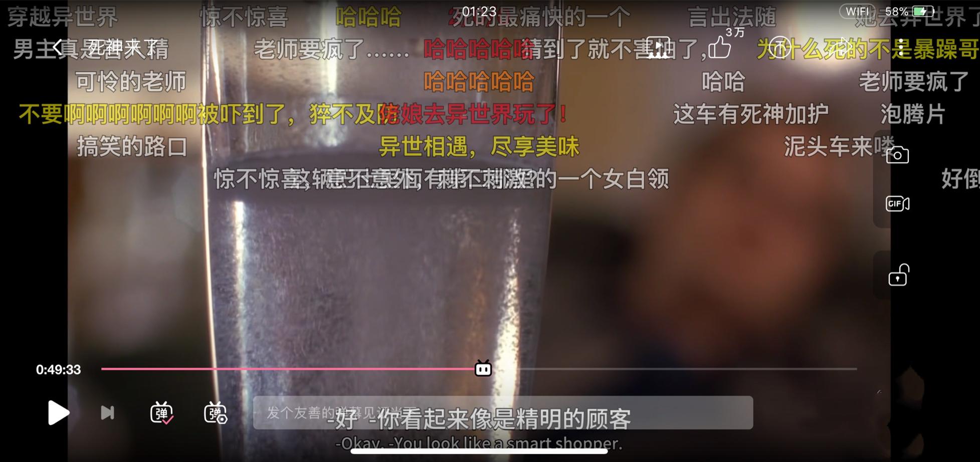 原神美味的食材怎么过（原神老火笋片汤怎么获取）