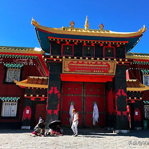 西安藏族寺的相关长尾关键词有哪些