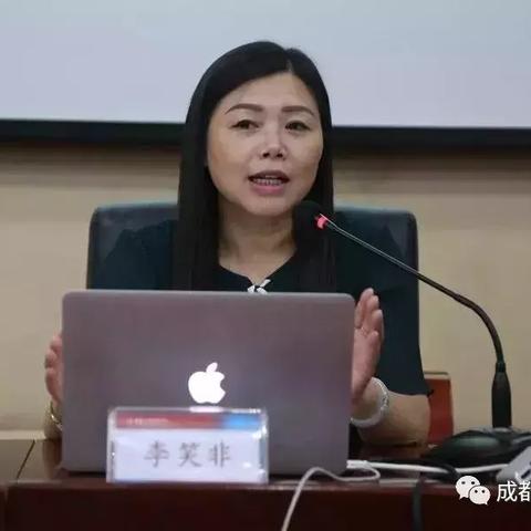 成都市锦城初中地址在哪里