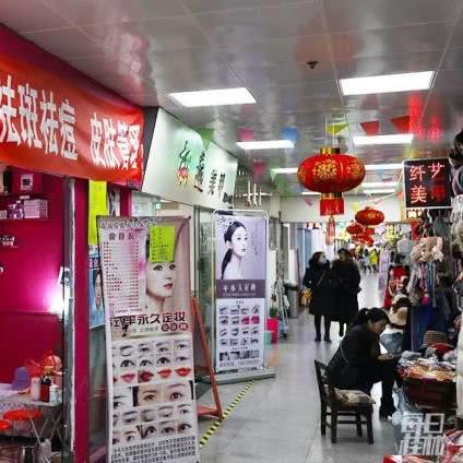 桂林市纹眉推荐店有哪些