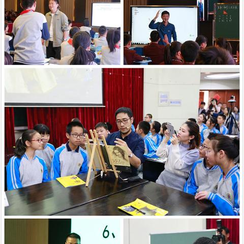 温州市研训的长尾关键词有什么