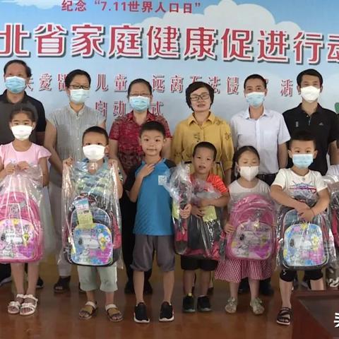武汉生殖医院排行的长尾关键词有什么