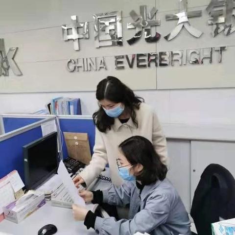 石家庄市医保局运维的长尾关键词有什么