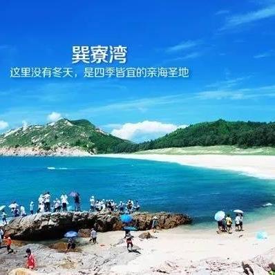 夏威夷一年的天气的长尾关键词有什么