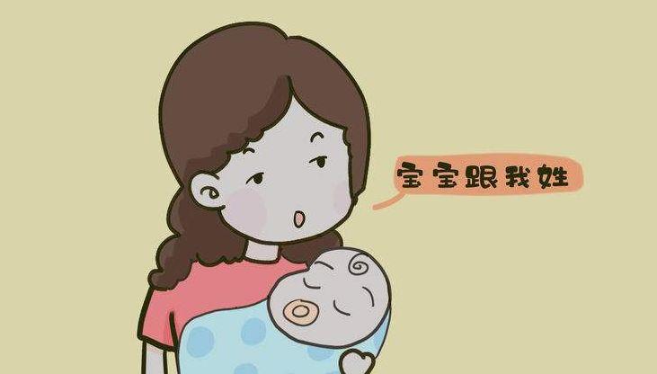 宝宝起名二孩怎么起（怎样引导大宝顺利接受二宝）