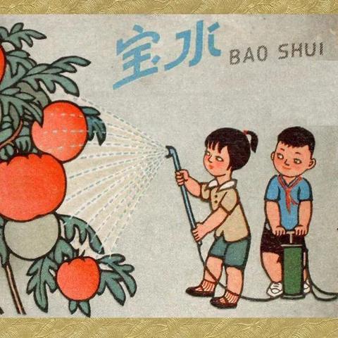 【天津美术小学】相关长尾关键词有哪些