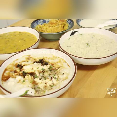 什么是懒豆腐馅
