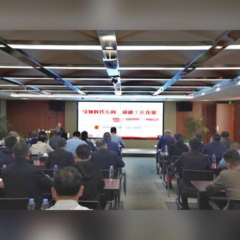 桂林银行副总刘相关长尾关键词有哪些