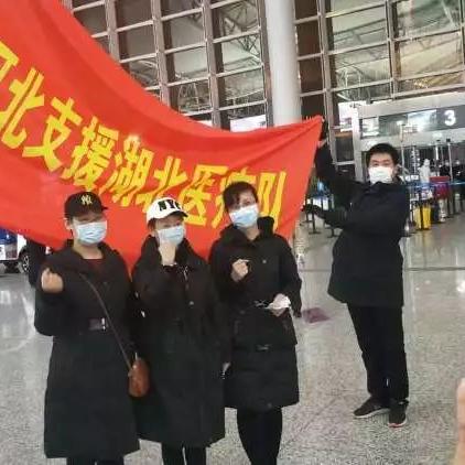 石家庄市医师招聘的长尾关键词有什么