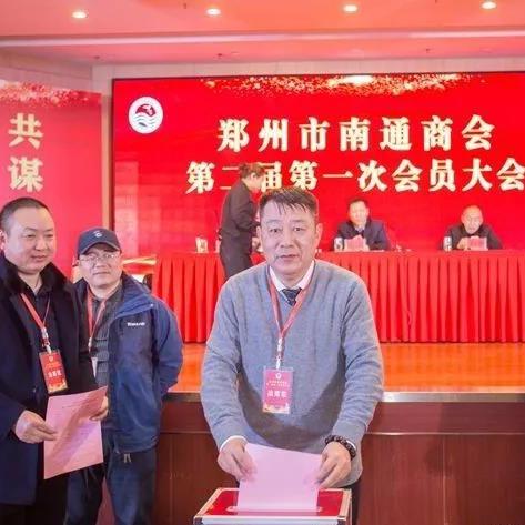 南通会长陆勇相关长尾关键词有哪些