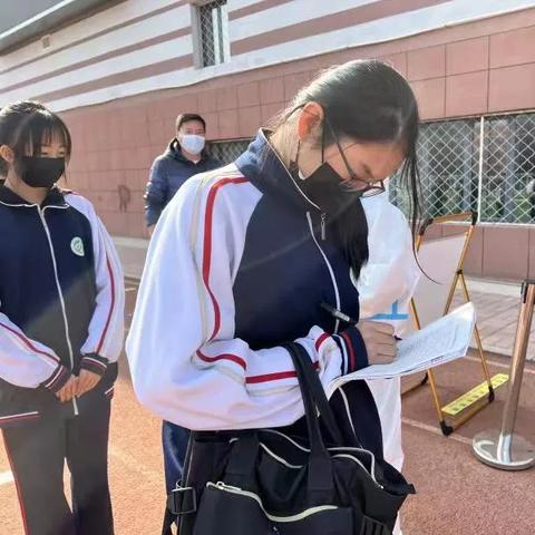 西安新城区大学区的中学有哪些学校？