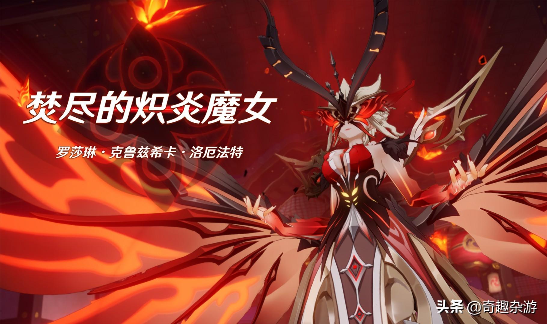 原神苍白之火怎么刷词条（原神里的天理是谁）