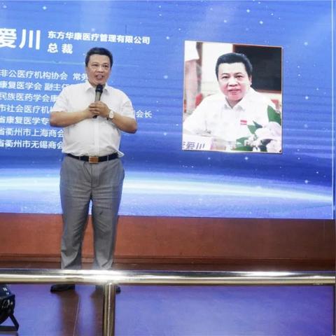 南宁市国济医院怎么样