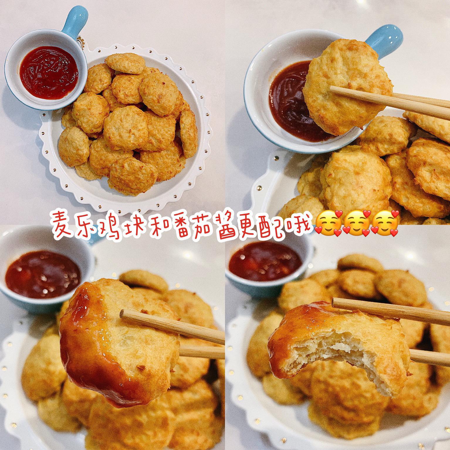 都有什么美食菜谱（好吃的美食有哪些）