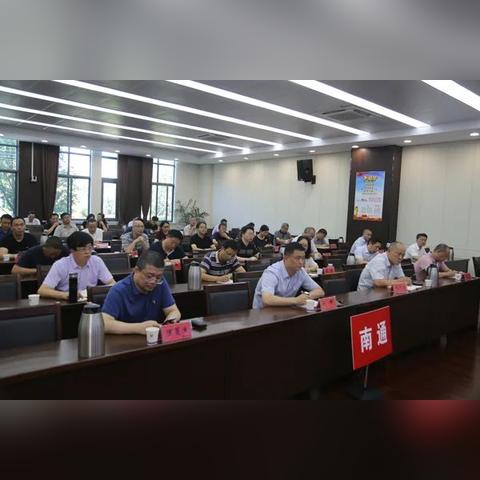 南通疫情复课时间相关长尾关键词有哪些