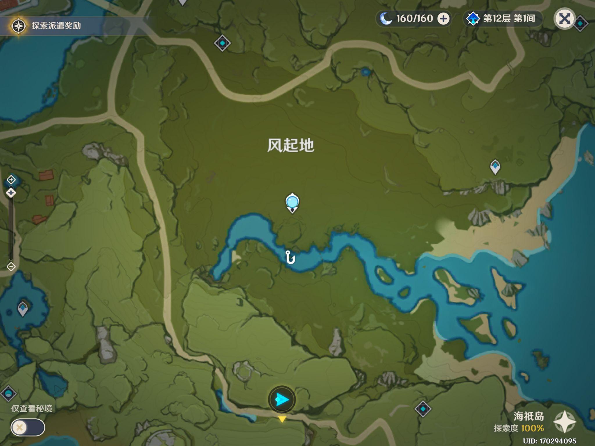 原神垂钓点怎么钓鱼（原神在果酒湖钓鱼任务怎么过）