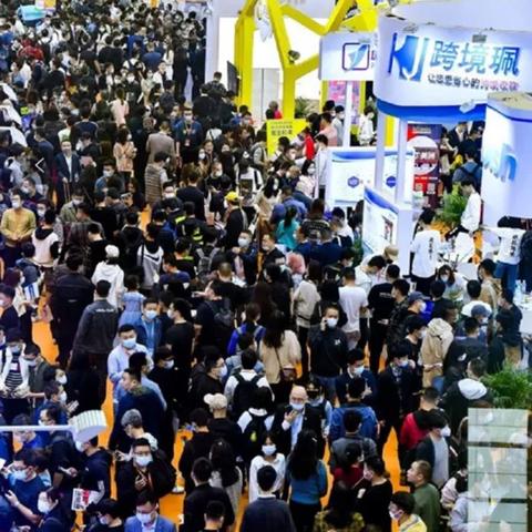 福建跨境电商价格多少