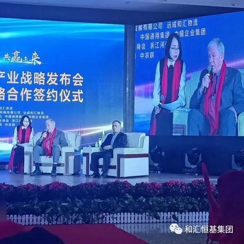 广东东莞市快风物流的长尾关键词有哪些