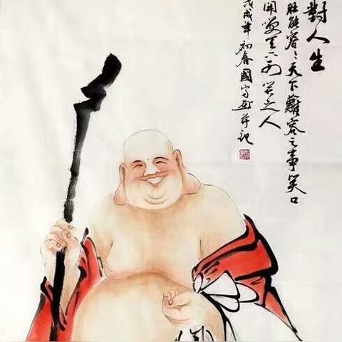 笑口常开河北省石家庄市的长尾关键词有哪些