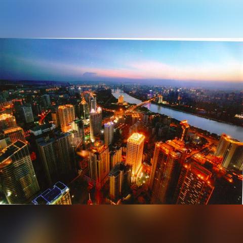南宁市青秀区哪个小区房价最高