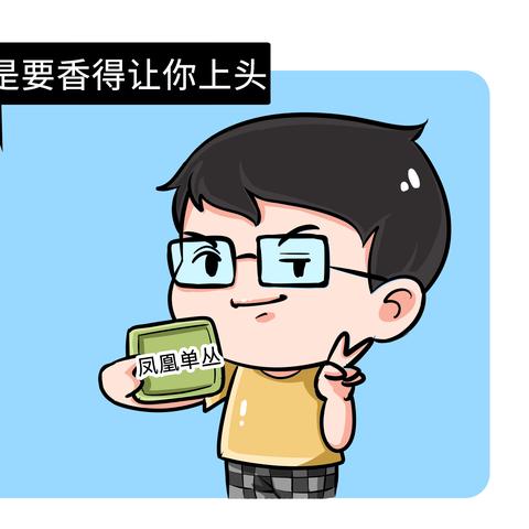 为什么广东人吃福建人