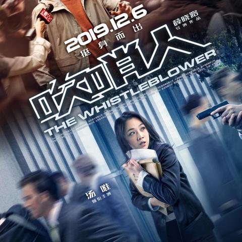 关于胡歌的房子在上海那里相关关键词有哪些