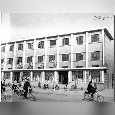 菏泽市郓城高中教材书店的长尾关键词有哪些