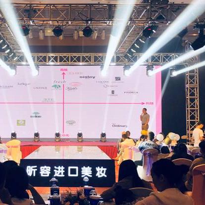 福建折面膜机器定制的相关长尾关键词有哪些