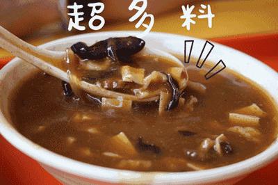 老河口有什么美食（湖北黄陂区每亩补43050）