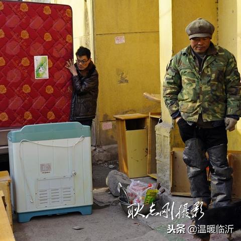 2022年临沂市拆迁的长尾关键词有哪些