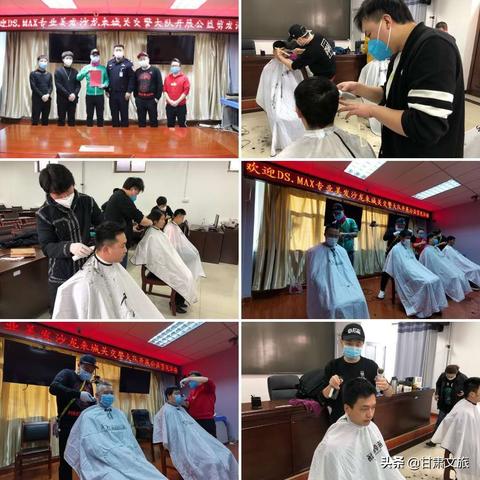 兰州市理发男士店地址在哪里