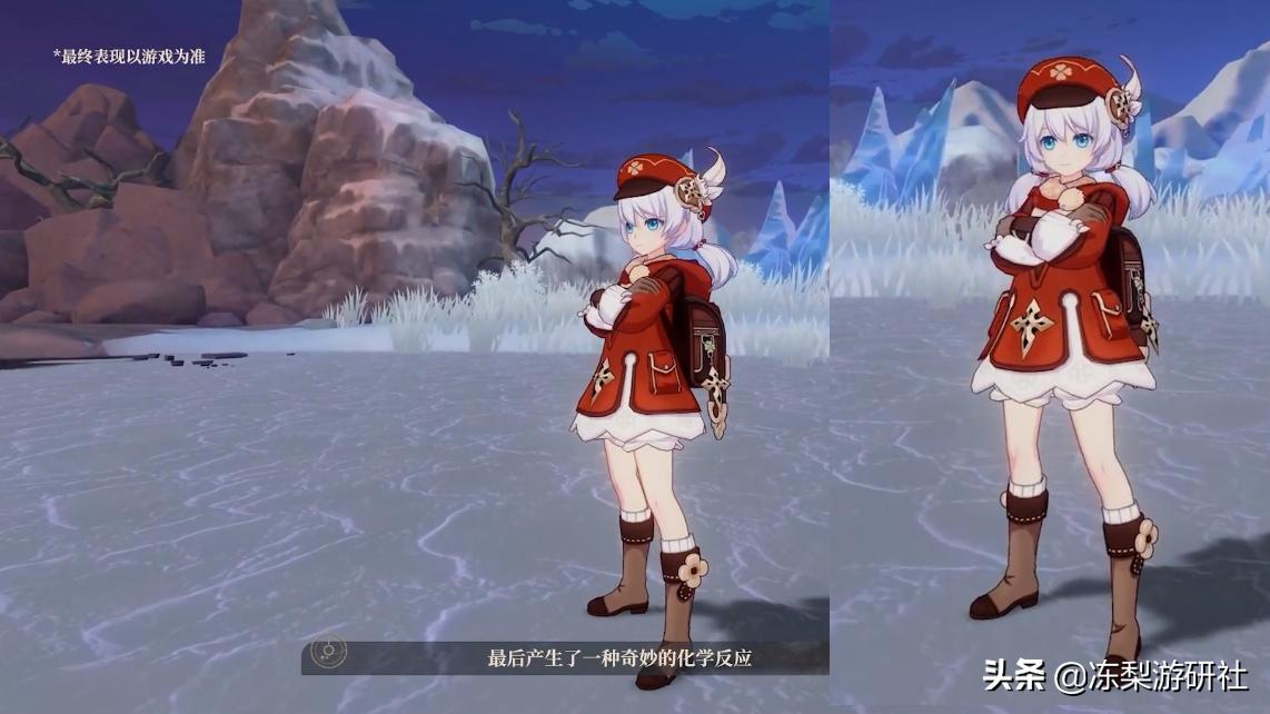 原神可莉武器怎么搭配（可莉用攻击杯还是火伤杯）