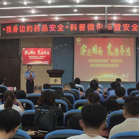 长庚医院网络挂号厦门的相关长尾关键词有哪些