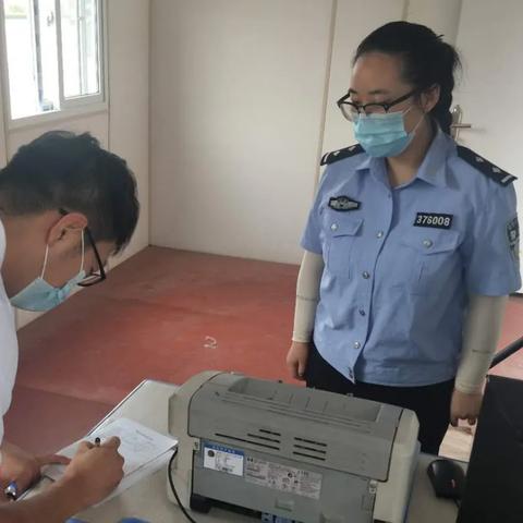 东莞市湖南长安办证中心的长尾关键词有哪些