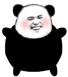 超大熊猫头表情包动图表情包