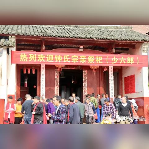 赣州市钟氏饺子店在哪里