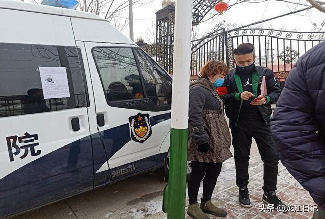 哈尔滨防疫最新通知
 /哈尔滨防疫最新通知今天