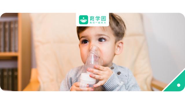 宝宝可以做雾化吗