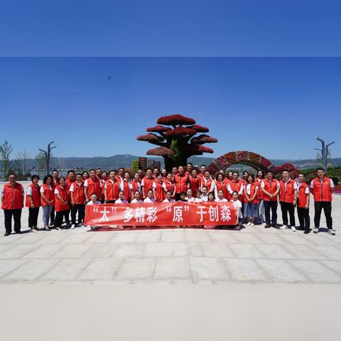 河南师范大学小店校区的相关长尾关键词有哪些